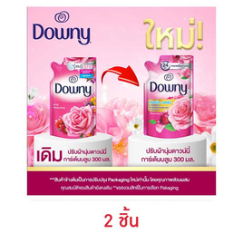 ดาวน์นี่ น้ำยาปรับผ้านุ่ม การ์เด้นบลูม 300 มล. - Downy, Downy