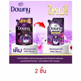 ดาวน์นี่น้ำยาปรับผ้านุ่ม มิสทีค สีดำ 300 มล. - Downy, ของใช้ภายในบ้าน