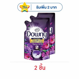 ดาวน์นี่น้ำยาปรับผ้านุ่ม มิสทีค สีดำ 300 มล. - Downy, โปรโมชั่น ของใช้น่าช้อป