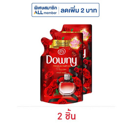 ดาวน์นี่ น้ำยาปรับผ้านุ่ม แพชชัน 300 มล. - Downy, ของใช้ภายในบ้าน