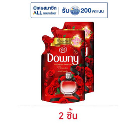 ดาวน์นี่ น้ำยาปรับผ้านุ่ม แพชชัน 300 มล. - Downy