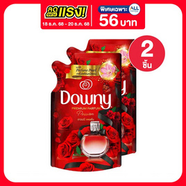ดาวน์นี่ น้ำยาปรับผ้านุ่ม แพชชัน 300 มล. - Downy, น้ำยาปรับผ้านุ่ม