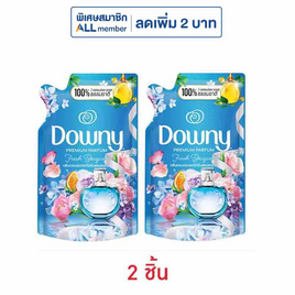 ดาวน์นี่ น้ำยาปรับผ้านุ่มบูเก้ ฟ้า 300 มล. - Downy, น้ำยาปรับผ้านุ่ม