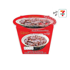 ซิปโซ่ข้าวต้มข้าวแดง 300 กรัม - ซิปโซ่