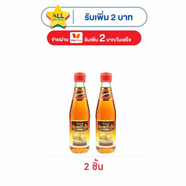 หอยเป๋าฮื้อ น้ำปลาแท้ 300 มล. - หอยเป๋าฮื้อ, 7Online