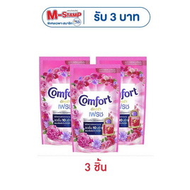 คอมฟอร์ทอัลตร้า ปรับผ้านุ่ม สีชมพู 300 มล. - Comfort, ของใช้น่าช้อป