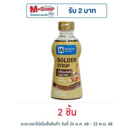 มิตรผล น้ำเชื่อมเข้มข้น โกลเด้นไซรัป 300 มล. - มิตรผล, น้ำตาลและสารให้ความหวาน