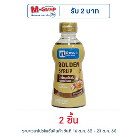 มิตรผล น้ำเชื่อมเข้มข้น โกลเด้นไซรัป 300 มล. - มิตรผล, น้ำตาลและสารให้ความหวาน