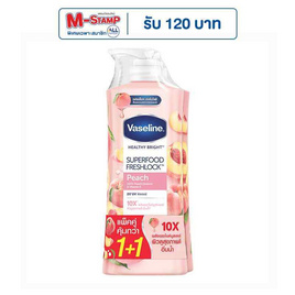 วาสลีน โลชั่น ซุปเปอร์ฟู้ด พีช 300 มล. (แพ็กคู่) - Vaseline, ผลิตภัณฑ์ดูแลผิวกาย