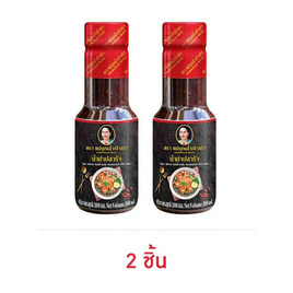 แม่บุญล้ำเจ้าเก่า น้ำยำปลาร้า 300 มล. - แม่บุญล้ำ, เครื่องปรุง เครื่องแกง อาหารแห้ง
