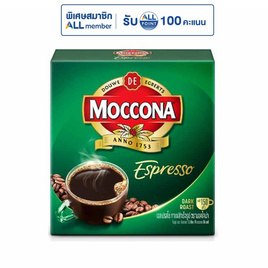 มอคโคน่า เอสเปรสโซ่ กาแฟสำเร็จรูป 300 กรัม - Moccona, 7Online