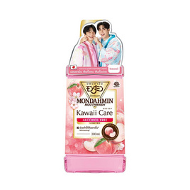 มอนดามิน คาวาอี้ แคร์ แอลกอฮอล์ฟรี รุ่นลิมิเต็ด 300 มล. - Mondahmin, ผลิตภัณฑ์ดูแลช่องปากและฟัน