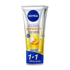 นีเวีย โลชั่น บอดี้ เซรั่ม ซูเปอร์ซี+ ขนาด 300 มล. (แพ็กคู่) - Nivea, ดูแลผิวกาย