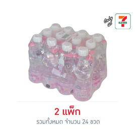 น้ำแร่มายเมโลดี้ 300 มล. ยกแพ็ก 12 ขวด - มายเมโลดี้, โปรโมชั่นสายดื่มเท่านั้น
