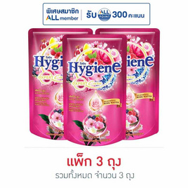 ไฮยีน ปรับผ้านุ่ม เลิฟลี่บลูม สีชมพู 300 มล. (1 แพ็ก 3 ชิ้น) - Hygiene, ของใช้ภายในบ้าน