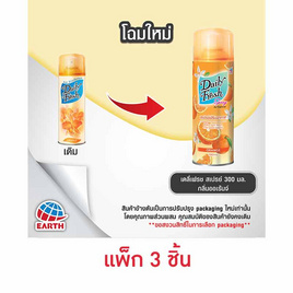 เดลี่เฟรชสเปรย์ กลิ่นออเร้นจ์ 300 มล. (แพ็ก 3 ชิ้น) - Daily Fresh, ผลิตภัณฑ์ปรับอากาศภายในบ้าน