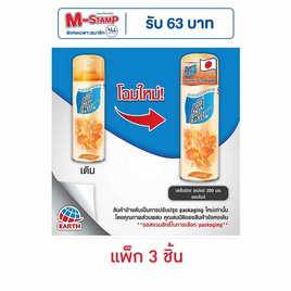 เดลี่เฟรชสเปรย์ กลิ่นออเร้นจ์ 300 มล. (แพ็ก 3 ชิ้น) - Daily Fresh, ผลิตภัณฑ์ปรับอากาศภายในบ้าน
