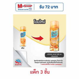 เดลี่เฟรชสเปรย์ กลิ่นออเร้นจ์ 300 มล. (แพ็ก 3 ชิ้น) - Daily Fresh, ของใช้เบ็ดเตล็ด