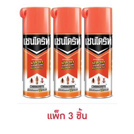 เชนไดร้ท์ สเปรย์กำจัดปลวก 300 มล. (แพ็ก 3 ชิ้น) - เชนไดร้ท์, เชนไดร้ท์