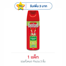 ชิลด์ท้อกซ์ แนทเชอร์การ์ด ตะไคร้หอม 300 มล. (แพ็ก 3 ชิ้น) - ชิลด์ท้อกซ์, ของใช้ภายในบ้าน