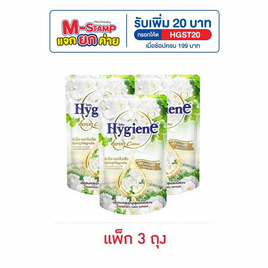 ไฮยีน ปรับผ้านุ่ม เนเจอร์สปริงแมกโนเลีย สีเขียว 300 มล. (แพ็ก 3 ชิ้น) - Hygiene, ของใช้สำหรับเด็ก