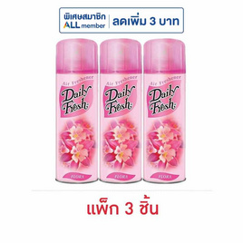 เดลี่เฟรชสเปรย์ กลิ่นฟลอร่า 300 มล. (แพ็ก 3 ชิ้น) - Daily Fresh, ของใช้ภายในบ้าน