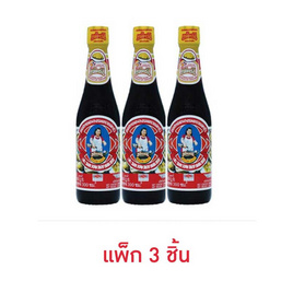 แม่ครัว ซอสหอยนางรม 300 มล. (แพ็ก 3 ชิ้น) - แม่ครัว, สินค้าขายดี