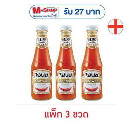 ไฮนซ์ ซอสพริก 300 กรัม (แพ็ก 3 ขวด) - ไฮนซ์, ซอสมะเขือเทศแท้เข้มข้น/ซอสพริก