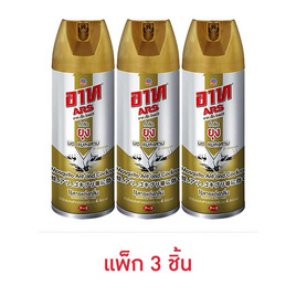 อาท ทอง ไร้กลิ่น 300 มล. (แพ็ก 3 ชิ้น) - ARS, ของใช้ภายในบ้าน