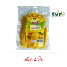 คุณแม่จู้ มะม่วงอบแห้ง 300 กรัม (แพ็ก 4 ชิ้น) - คุณแม่จู้, ขนมขบเคี้ยว และช็อคโกแลต