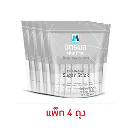 มิตรผล น้ำตาลทรายบริสุทธิ์ 300 กรัม 50ซอง/ถุง (แพ็ก 4 ถุง) - มิตรผล, น้ำตาลสำหรับเครื่องดื่ม