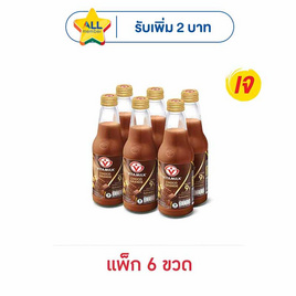 ไวตามิ้ลค์ ทูโก นมถั่วเหลือง รสช็อกโก แกรนเด 300 มล. (แพ็ก 6 ขวด) - Vitamilk, นมปราศจากแลคโตส