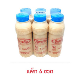 นมเปรี้ยวบีทาเก้นพร่อง ขวด 300 มล. (แพ็ก 6 ขวด) - Betagen, ผลิตภัณฑ์จากนม