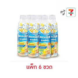คาลพิสแลคโตะ เลมอนฮันนี่ 300 มล. (แพ็ก 6 ขวด) - คาลพิส แลคโตะ, เครื่องดื่มและมิกซ์เซอร์
