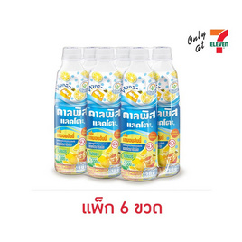 คาลพิสแลคโตะ เลมอนฮันนี่ 300 มล. (แพ็ก 6 ขวด) - คาลพิส แลคโตะ