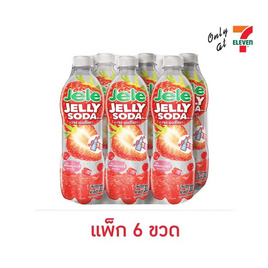 เจเล่เยลลี่โซดา สตรอเบอร์รี่อะมะโอะ 300 กรัม แพ็ก 6 ขวด - Jele, สินค้าใหม่เครื่องดื่มและผงชงดื่ม