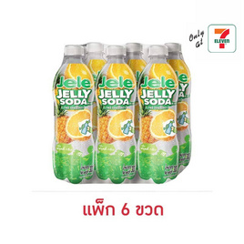 เจเล่เยลลี่โซดา ฟรุตตี้กรีน 300 กรัม แพ็ก 6 ขวด - Jele, สินค้าใหม่เครื่องดื่มและผงชงดื่ม
