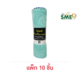 ผ้าขนนุ่มไร้ขอบ 30X30 CM แพ็ค 10 ชิ้น - No Brands, 7Online