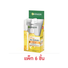 การ์นิเย่ ไบรท์ คอมพลีท 30X วิตามินซี บูสเตอร์ เซรั่ม ขนาด 7.5 มล. (แพ็ก 6 ชิ้น) - Garnier, เพื่อผิวขาวกระจ่างใส