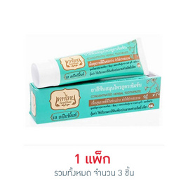 เทพไทย ยาสีฟันสมุนไพร รสสเปียร์มินท์ 30 กรัม - เทพไทย, มหกรรมบิวตี้และแฟชั่น