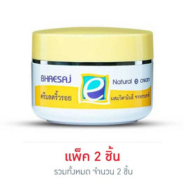 เภสัช เนเจอรัลอีครีม 30 กรัม - เภสัช, ความงาม