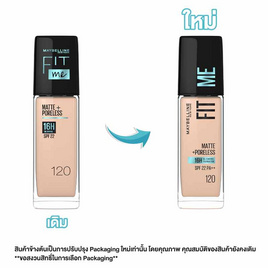 เมย์เบลลีน นิวยอร์ก แมท +พอร์เลส ฟาวเดชั่น 30 มล. - Maybelline, ครีมรองพื้น