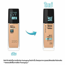 เมย์เบลลีน นิวยอร์ก แมท +พอร์เลส ฟาวเดชั่น 30 มล. - Maybelline, 7Online