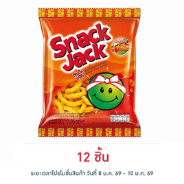 สแน็คแจ๊ค รสชิลลี่ซอส 30 กรัม - สแน็คแจ๊ค, ขนมขบเคี้ยว
