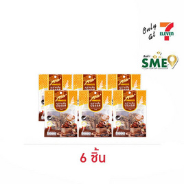 สารัช มะขามเส้นปรุงรส 30 กรัม - สารัช, ผลไม้อบแห้ง