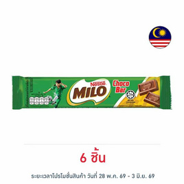 ไมโลบาร์ ช็อกโกแลต 30 กรัม - ไมโล, ช็อกโกแลต