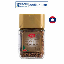 ดาวคอฟฟี่โกลด์ กาแฟขวดแก้ว 30 กรัม - ดาวกาแฟ, เครื่องดื่มและผงชงดื่ม