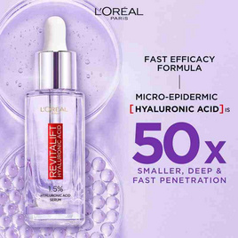ลอรีอัล ปารีส รีไวทัลลิฟท์ ไฮยาลูรอนิค แอซิด รีพลัมปิ้ง เซรั่ม 30 มล. - Loreal