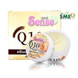 เซนต์ ครีมคิวเทนเฟเชียล 30 กรัม - Sense, เพื่อผิวขาวกระจ่างใส