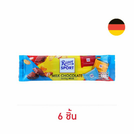 ริตเทอร์สปอร์ต ช็อกโกแลตมินิมิลค์มิกซ์ 30 กรัม - Ritter Sport, ขนมขบเคี้ยว และช็อคโกแลต